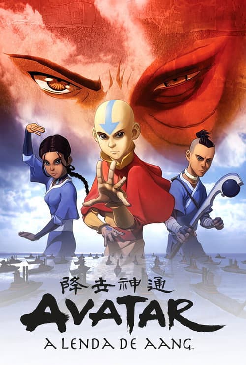 Capa de Avatar: A Lenda de Aang